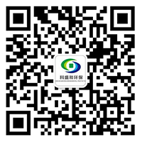 山東科盛和環保科技有限公司